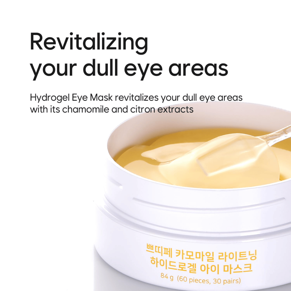 Zdjęcie produktu Chamomile Lightening Hydrogel Eye Mask z naciskiem na rewitalizację i rozświetlającą pielęgnację zmęczonych obszarów wokół oczu z ekstraktem z rumianku i cytryny.