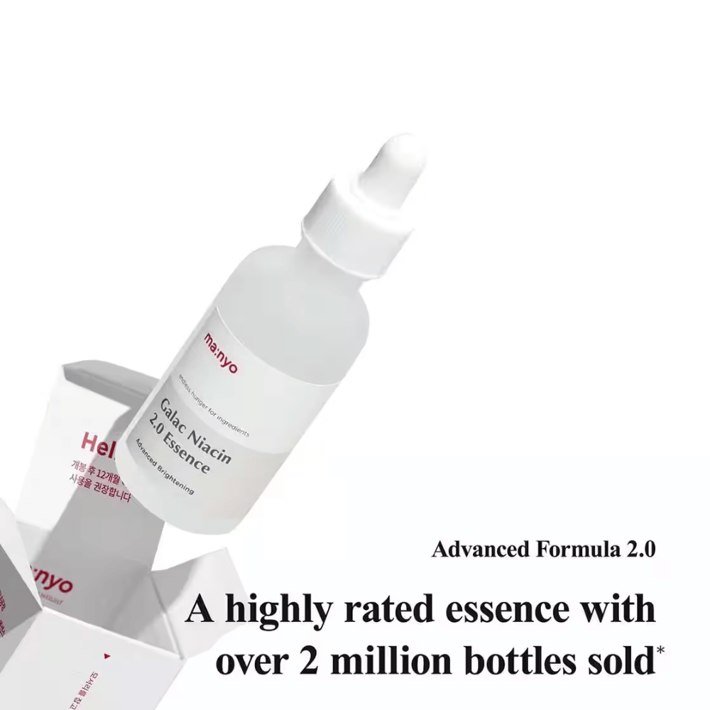 Ma:nyo Galac Niacin 2.0 Essence – bestsellerowa koreańska esencja z ponad 2 milionami sprzedanych butelek, wzbogacona o galactomyces i niacynamid dla jaśniejszego kolorytu skóry.