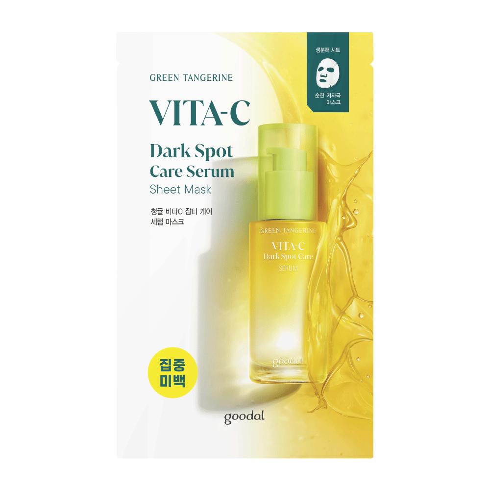 Opakowanie i butelka GREEN TANGERINE VITA-C Dark Spot Care Serum oraz Maseczka w płachcie z żywym żółtym tłem symbolizującym witaminę C i pielęgnację skóry.