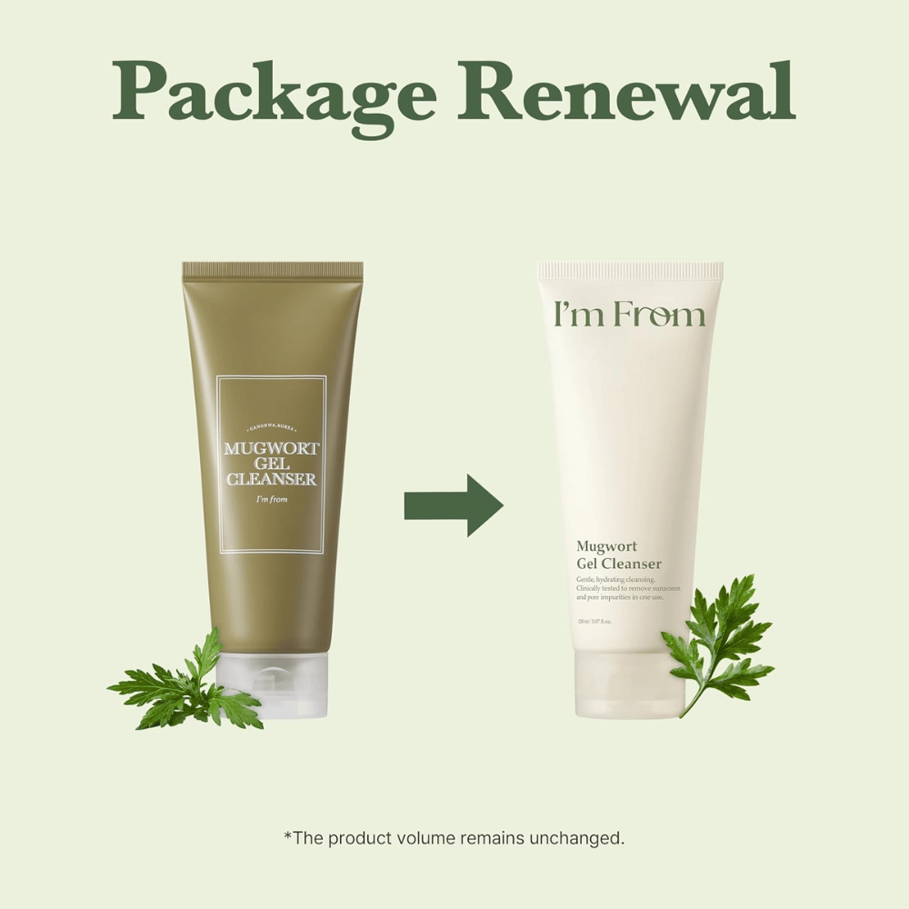 I'm From Mugwort Gel Cleanser 150 ml, porównanie wcześniejszego zielonego opakowania i nowej jasnobeżowej tuby z liśćmi bylicy.