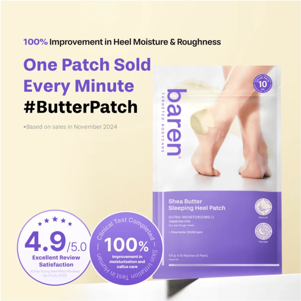 BAREN Shea Butter Sleeping Heel Patch – nawilżający plaster dla bardziej miękkich i mniej szorstkich pięt